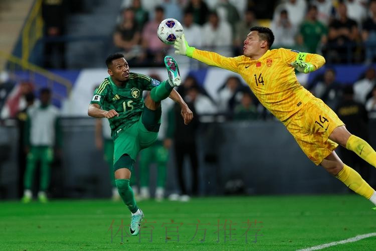世预赛18强赛第7轮 中国队0比1不敌沙特阿拉伯队