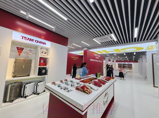 TEAM CHINA 中国国家队特许零售店江西首店开业