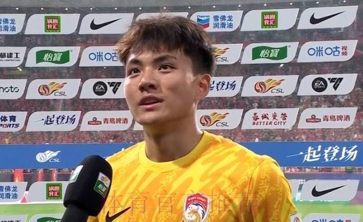 李昊:帮助最大的是自己 李昊:帮助最大的是自己